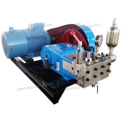 T50（3W70）Triplex Plunger Pump