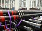 Casing Were Shipment to Algeria