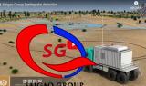 Saigao Group Earthquake Detection