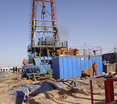 Downhole Operation