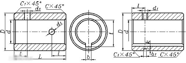 Wheel Sleeve Coupling