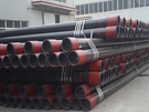 Detection Methods for Oil Casing Pipe