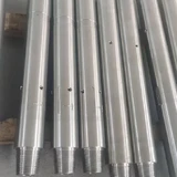 Non-magnetic Directional Joint