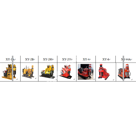 CORE DRILLING MACHINE
