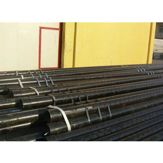 PERFORATED TUBE/PIPE FOR SAND CONTROL